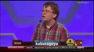 Jacob Williamson Spelling Bee - Misspells Kabaragoya