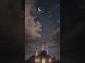 Hazrat Musa (A.S) Ka Sawal#beautiful#arabic#video