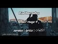 Riad Bouroubaz Nuit Rouge 4 Clach Didine FT Moro 