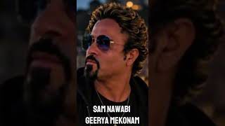Sam Nawabi - Geerya Mekonam