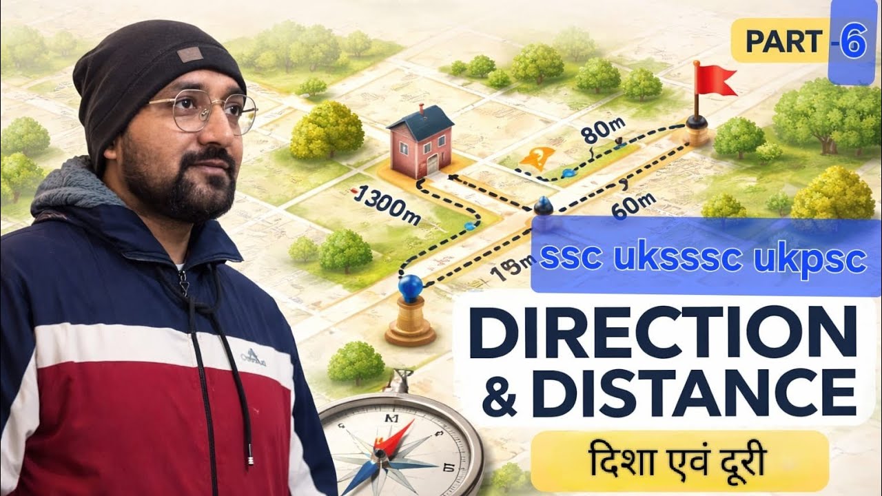 Direction & Distance Trick 🔥 || vdo patwari nt ro  ssc gd rrb || 《Reasoning Part 6》🔥🔥