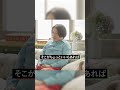 「絶望の羅列」に衝撃を受けた‥芸人・永野が愛したロックミュージック