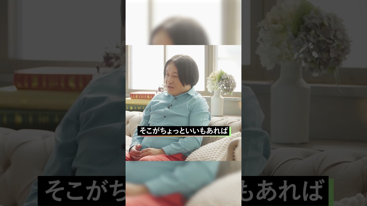 「絶望の羅列」に衝撃を受けた‥芸人・永野が愛したロックミュージック