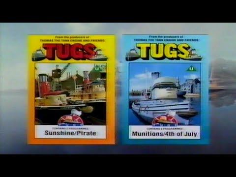 Видео: Castle Vision VHS Advertisement including TUGS