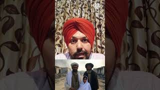 Wani Pratha , Tourchar Of Women,