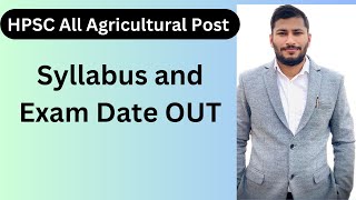 HPSC HDO,SDAO,DDA,DHO Syllabus out| Naren Sheoran