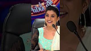 - Surprise Visit In Skit