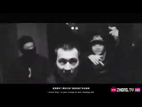 【下架系列】Ty. - Fuck'Em All feat 馬思唯