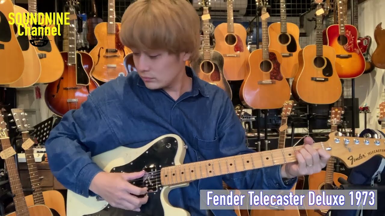 ビンテージギター】Fender Telecaster Deluxe 1973 - YouTube