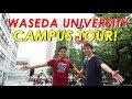 WASEDA UNIVERSITY CAMPUS TOUR! 早稲田大学キャンパスツアー(西早稲田）