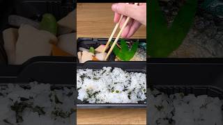 Download Lagu I like chicken one. #food #bento #shorts MP3