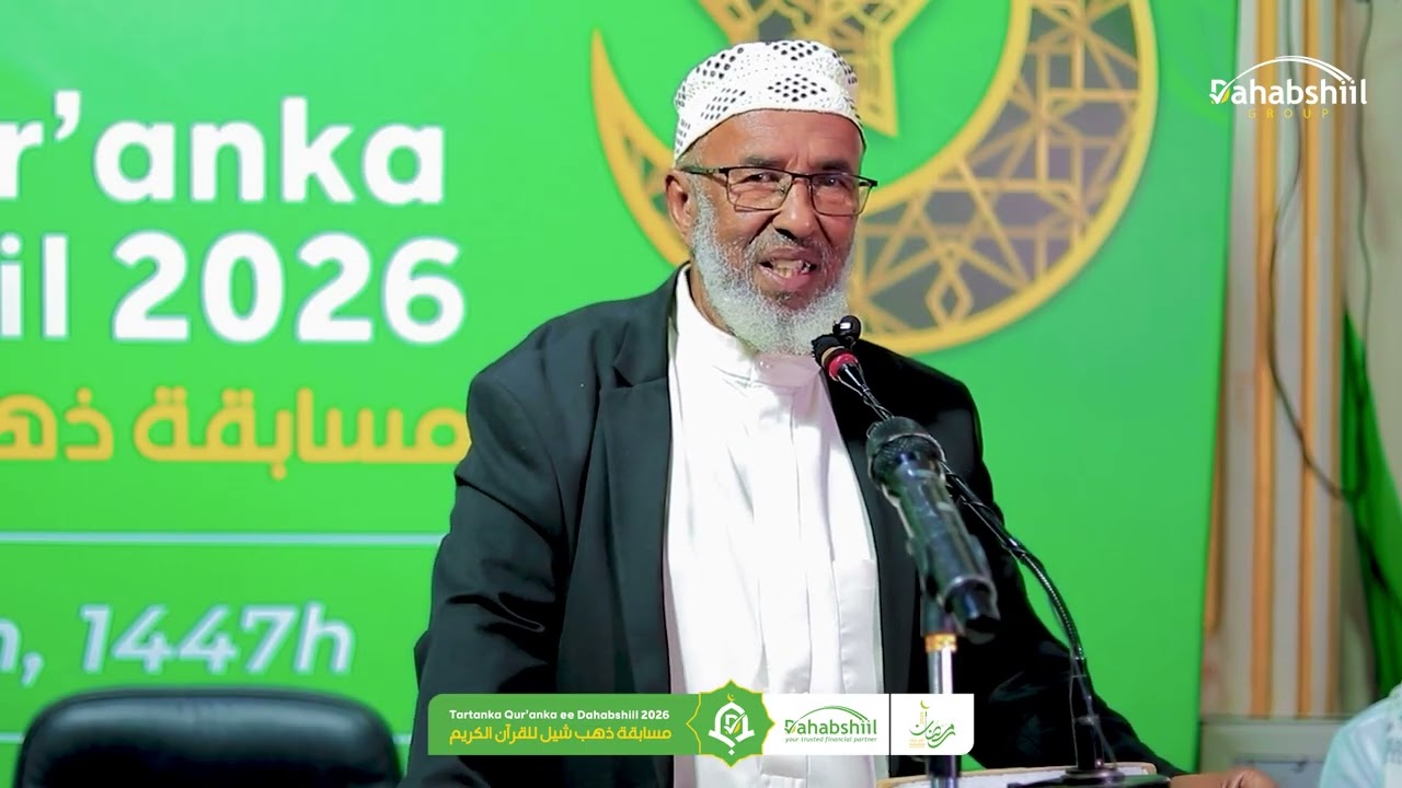 XAFLADDA XIDHITAANKA TARTANKA QUR'AANKA EE DAHABSHIIL