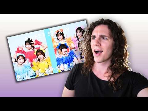 Sweet Steady - Sweet Step (First Take Reaction)
