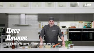 Постный гороховый суп | Мастер-класс от Олега Ольхова для Еда.ру