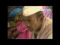 Mera bharat  haji malang baba dargah  a shortdocumentary by saeed naqvi