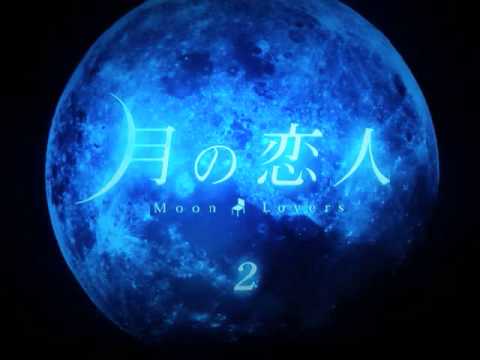 もう一度歌ってみた　LOVE RAIN ～恋の雨～ / 久保田利伸