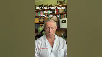 Помогают ли антидепрессанты от тревоги?
