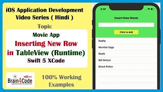 How to Insert a New Row in UITableView Dynamically with Swift 5 and Xcode | Hindi | Learn Swift 5...