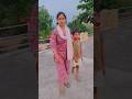 Mumma Ke Sath Last Mein Yeh Kya Hua😡😄#amazing #funny #shorts #yearofyou #youtubeshort #viral #trend