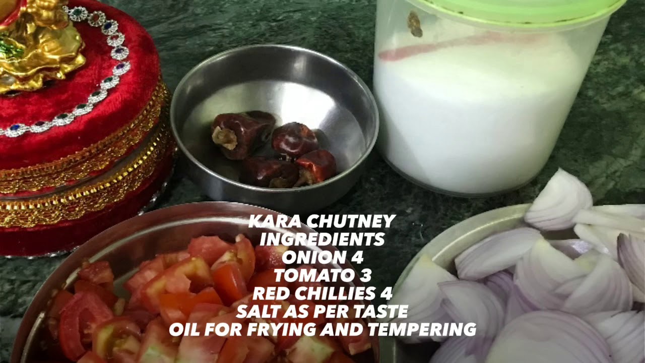 Onion tomato chutney / Restaurant Kara Chutney YouTube