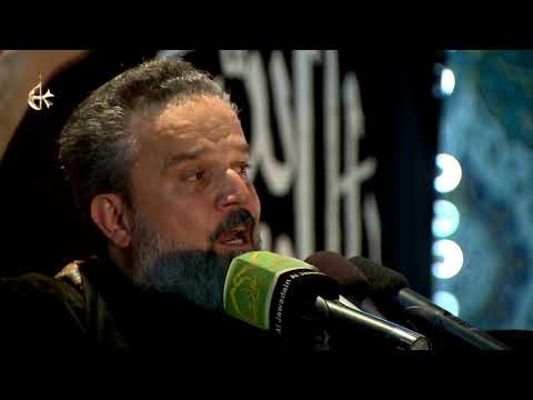 يالما تجيني الرادود باسم الكربلائي