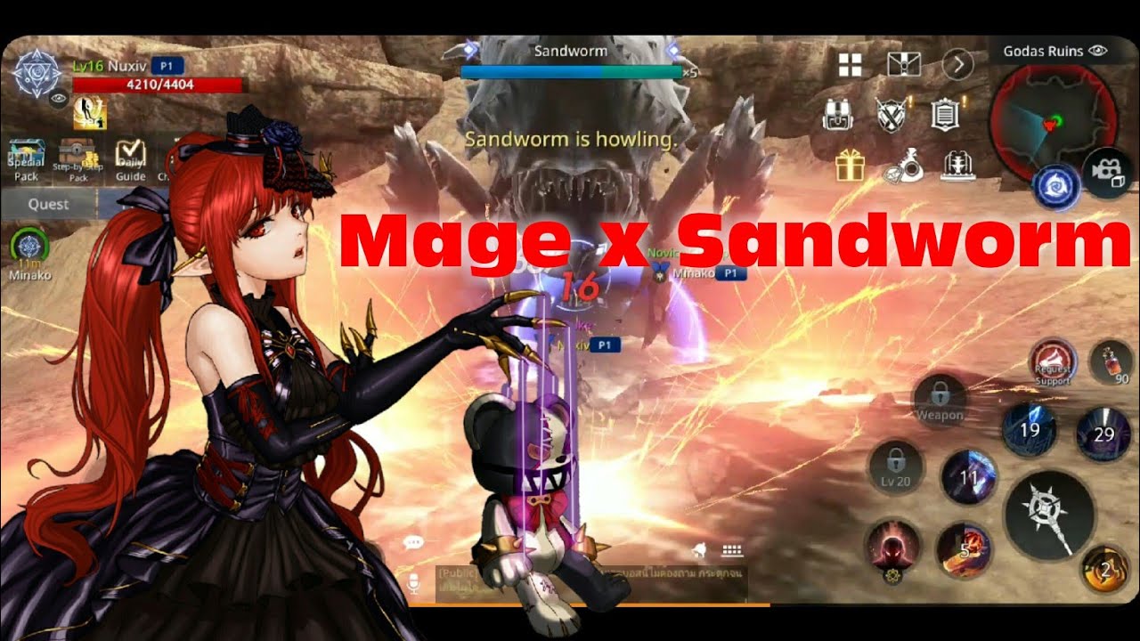 Mage x Sandworm - AxE: Alliance vs Empire Global Server