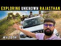 Random Trip Mein Mil Gayi Hidden Location 😱 Real Side of Rajasthan #andekherastein #dailyvlogs 