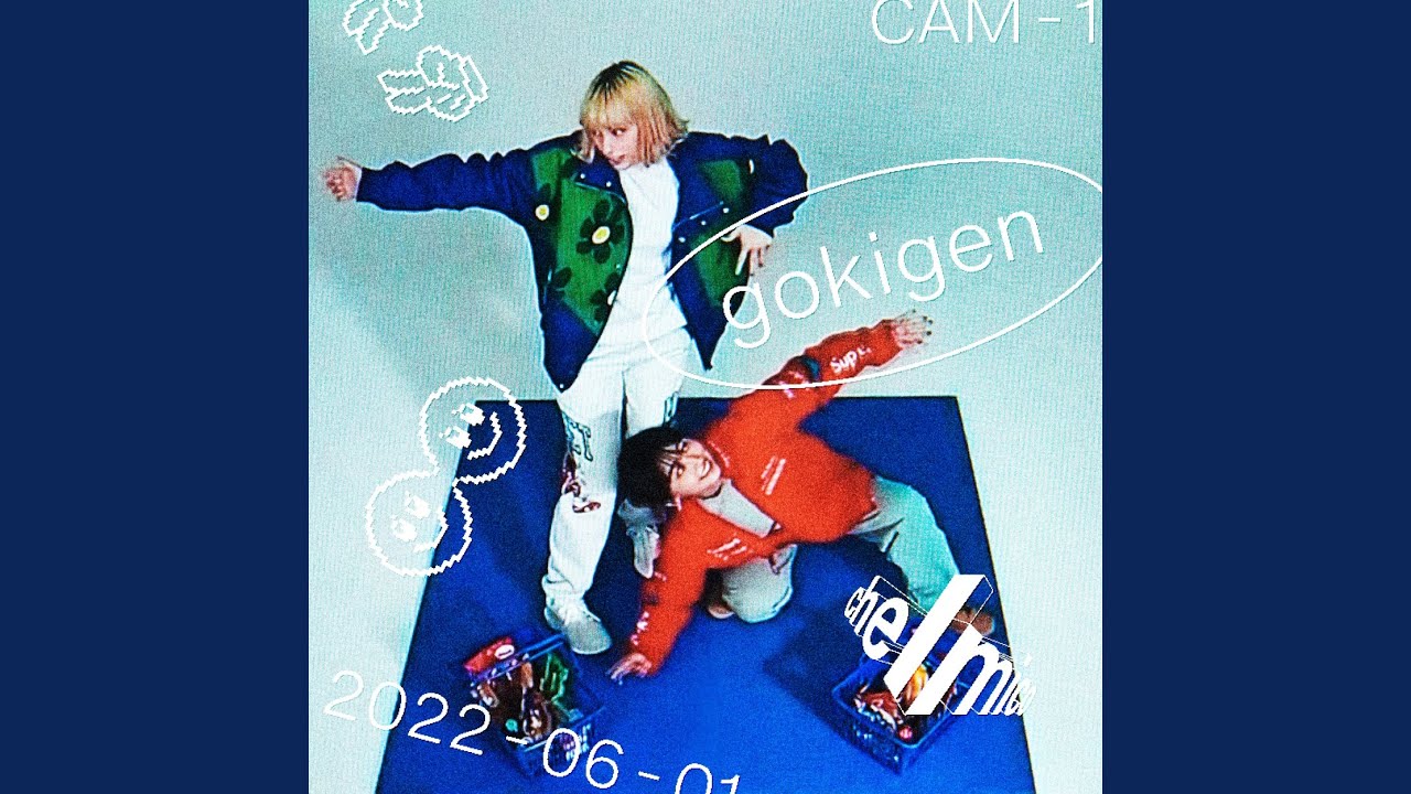 Where you at? YouTube