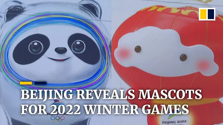 Beijing reveals mascots for 2022 Winter Games - DayDayNews