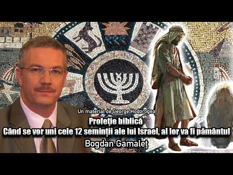 Video: Ce s-a întâmplat cu cele 12 triburi ale lui Israel?