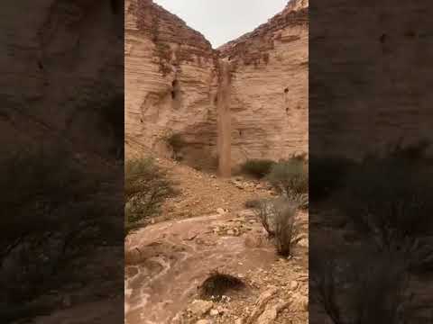 سيول وشلالات وادي النعام في السعوديه