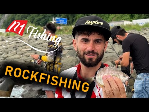 თევზაობა შავ ზღვაზე Lashh ang  სთან ერთად