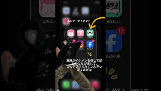 #linkstart #夢女子と繋がりたい #夢女子 #pixiv