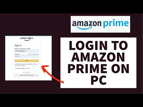 How To Login