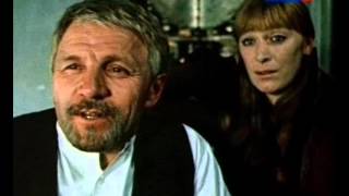 Попробуйте трубу! Попробуйте трубу!