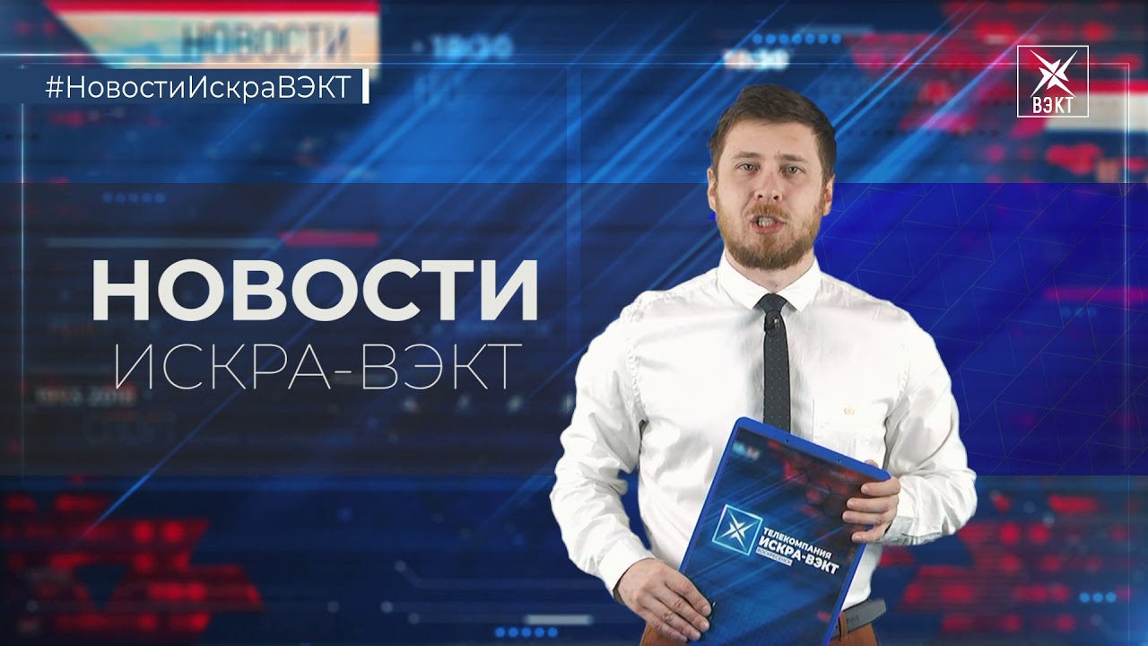 Вместо МВД – МФЦ. Справки о наличии или отсутствии судимости теперь ...