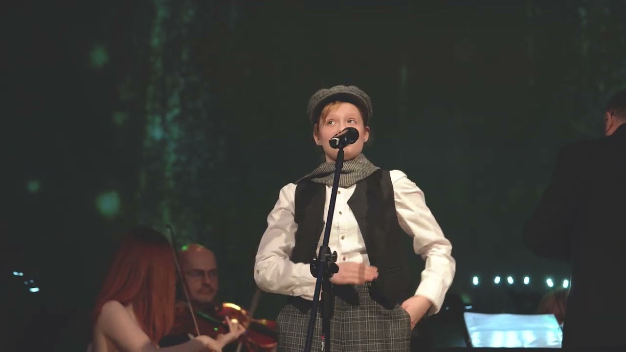 Koncert Noworoczny - Sochaczew