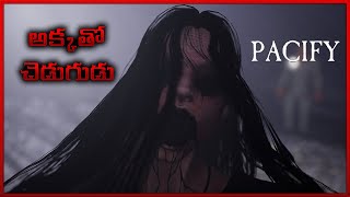 Pacify Akka తో చెడుగుడు | Hi5 Gamer | in Telugu screenshot 5