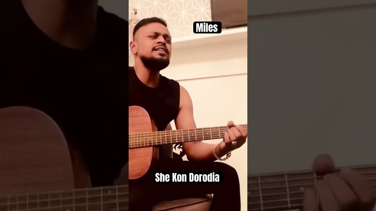 She kon dorodia Miles cover  miles  banglabandsong  coversong