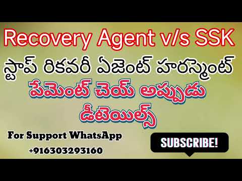 పేమెంట్ చెయ్ అప్పుడు డీటెయిల్స్ 👍🙏#youtubevideo #viralvideo #youtubechannal 