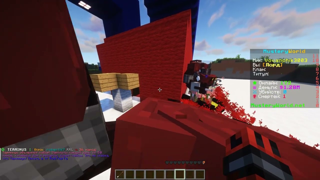 5 ЧАСТЬ ВЫЖИВАНИЯ НА ZOOMIX😱,КОЛАБА С CHUMAEZZ😲😲,ТРЕК ПРО НАЗАРА😨😨