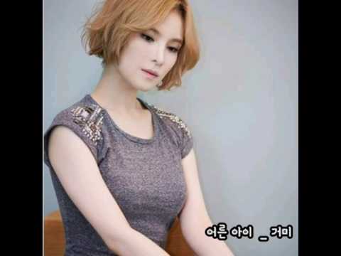거미ㅡ어른아이