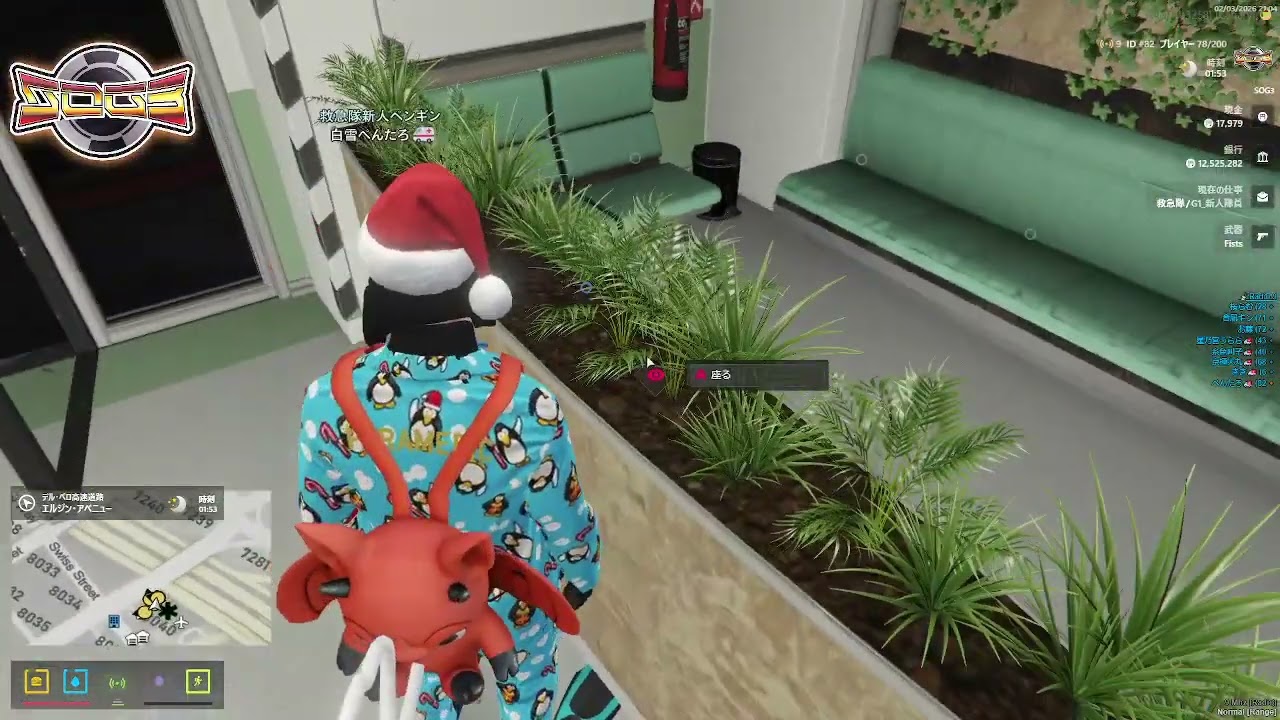 【#シミュグラ３】DAY19 おはようだよ【白雪ぺんたろ】