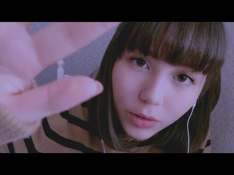 asmr-massage-face.html