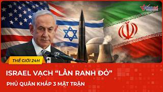 Trung Đông dậy sóng: Israel vạch “lằn ranh đỏ”, quyết phủ quân khắp 3 mặt trận, Iran khoe thắng lợi