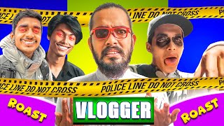 Boula vlogger roast - Py Amrit