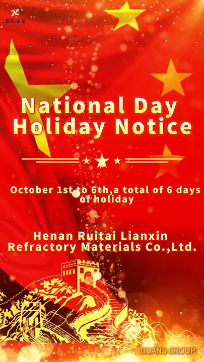 Holiday Notice！📢📢