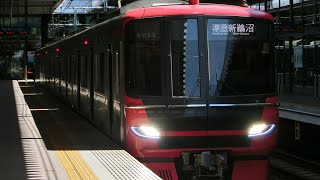 【名鉄】9500系9512F中部国際空港発車