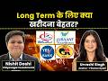 Jubilant FoodWorks Share, GAIL, l&amp;t technology share, Yes Bank, Bajaj Healthcare Share में क्याकरें?