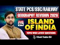 Island of India || Geography Revision 2026|| by Vivek Yadav Sir